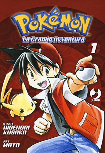Pokémon. La grande avventura (Vol. 1) (J-POP) von Edizioni BD